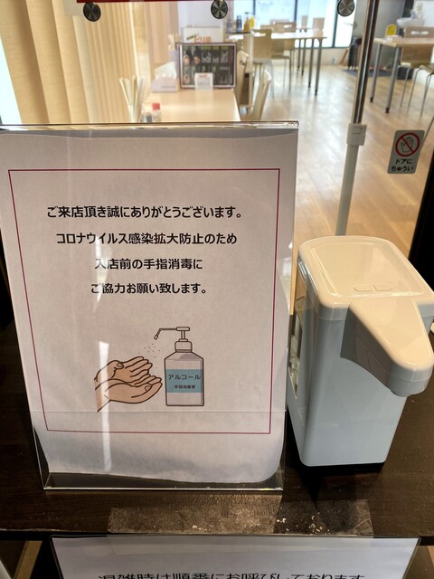 KOHARA亭 - 村山（ラーメン）の写真