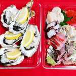 居酒屋 しあん - 