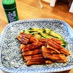 居酒屋 しあん - 