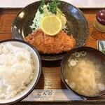 とんかつと珈琲の店　こんの - 料理写真:税込600円ですよ！とんかつ定食