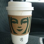 Starbucks Coffee - 