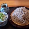 そば処 麺歩