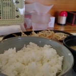 らむ舎 - 