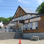 レストハウス八甲田 - 佇まい