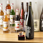 居酒屋maru - 地酒をはじめ各都道府県の日本酒