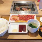 Yakiniku Raiku - 