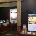 クラブラウンジ - デザートブッフェの看板