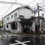 熊本ラーメン 黒亭 本店 - 