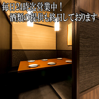 渋谷でおすすめの焼き鳥 高級 をご紹介 食べログ