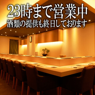 池袋でおすすめの魚介 海鮮料理 すべて 高級 をご紹介 食べログ 池袋でおすすめの魚介 海鮮料理 すべて 高級 をご紹介 食べログ