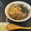 SOBA UDON わ - 