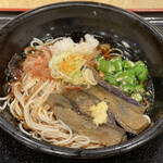 Komoro Soba - 