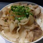 ルストゲームアンドイベントスペース - 豚肉丼