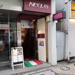 Nikorasu - 店頭