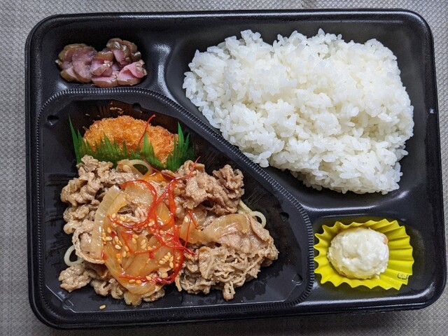 ローソン ポプラ 若松桜町店 Lawson 若松 その他 食べログ