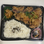 Tonshan - おろし竜田揚げ弁当@500