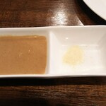 グリルキング - オニオンソース と レモン塩