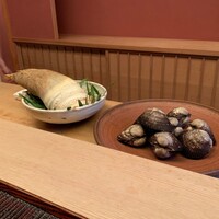 緒方 - 