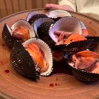 緒方 - 