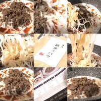 焼肉 銀座コバウ 特別室 - 