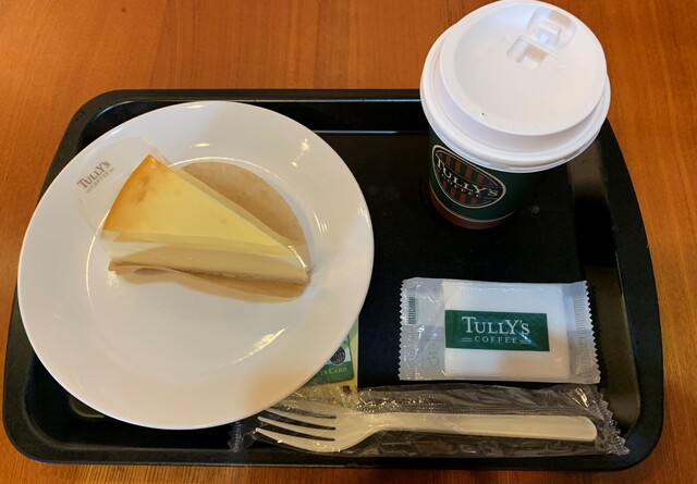 タリーズコーヒー 水戸駅南口店 水戸 コーヒー専門店 食べログ タリーズコーヒー 水戸駅南口店 水戸 コーヒー専門店 食べログ
