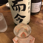 美食酒房 如意 - 