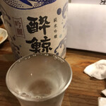 美食酒房 如意 - 