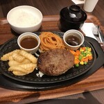 レストラン カタヤマ  - 「牛100％ハンバーグ（１６０ｇ）」（1,380円）
