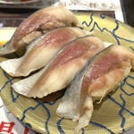 鮨処 なごやか亭  - 『翼乃鯖（つばさのさば）』