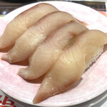 鮨処 なごやか亭  - 『活〆ハマチ』
