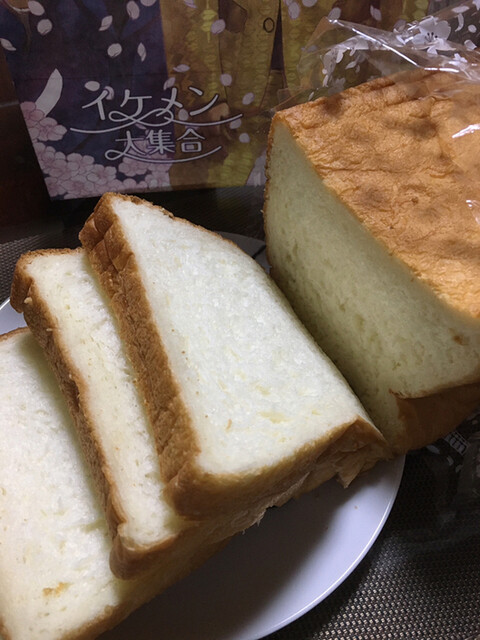 イケメン大集合 小野 パン ネット予約可 食べログ イケメン大集合 小野 パン ネット予約可 食べログ