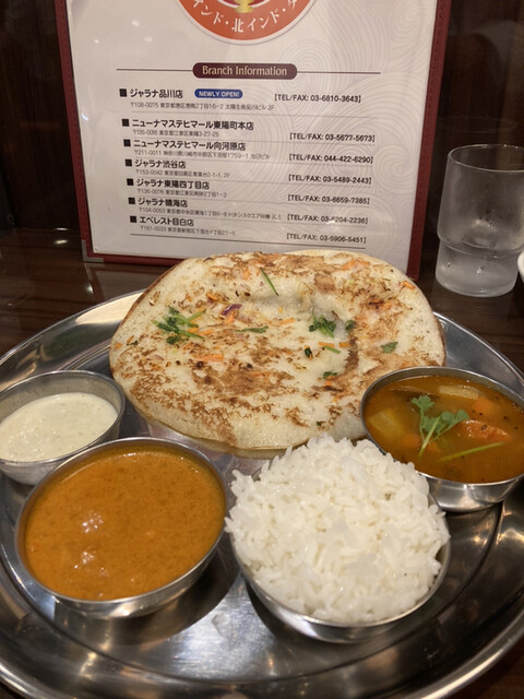 アジアン エスニック料理 ジャラナ 品川店 品川 インドカレー ネット予約可 食べログ