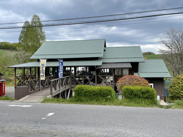 鹿角平観光牧場 食堂 - 磐城塙（食堂）の写真