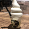 オーガスタ ミルク ファーム 南町田グランベリーパーク店