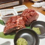 Yakiniku No Watami - 