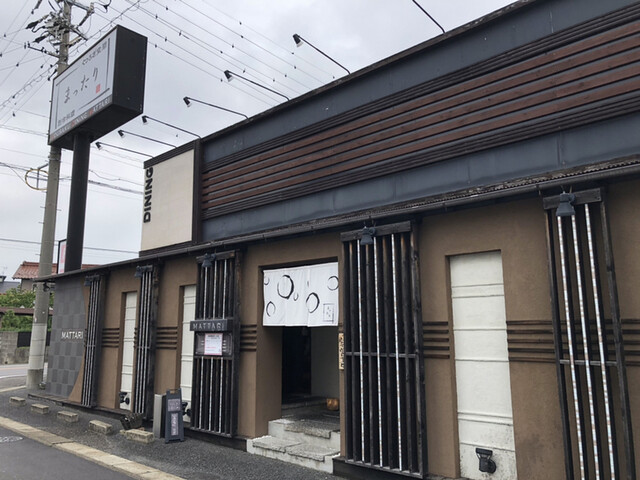 まったり 江南 居酒屋 食べログ