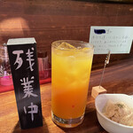 Panch - 残業中の札(^▽^)