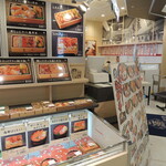 Tsukiji Shokudou Genchan - お店の前　看板が見事