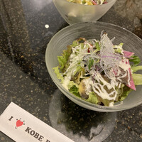 神戸牛洋食アモナ - 