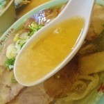 おぐら屋 - この透き通るスープを見よ！