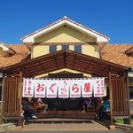 開店直後から行列が。。。（平日です）