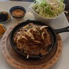 シュシュウルフ - 料理写真: