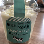 LAWSON - 