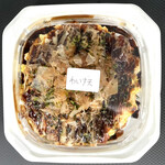 Waizu - ・わいず天 890円/税抜
                        (豚肉、チーズ、もち、山芋)