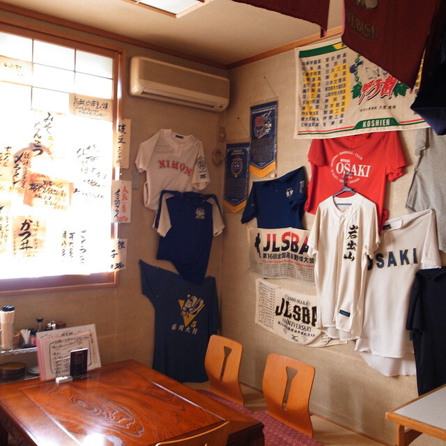 食堂 甲子園 - 塚目（居酒屋）の写真