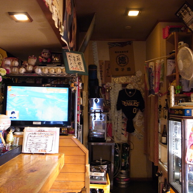 食堂 甲子園 - 塚目（居酒屋）の写真