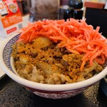 Yoshinoya - 少しセーブしました。