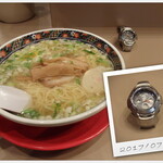 麺厨房 あじさい JR函館駅店 - 