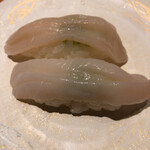 Himawari Zushi - つぶ貝