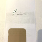 Hirovanna - メニュー☆